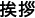 ���A(