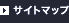 �T�C�g�}�b�v
