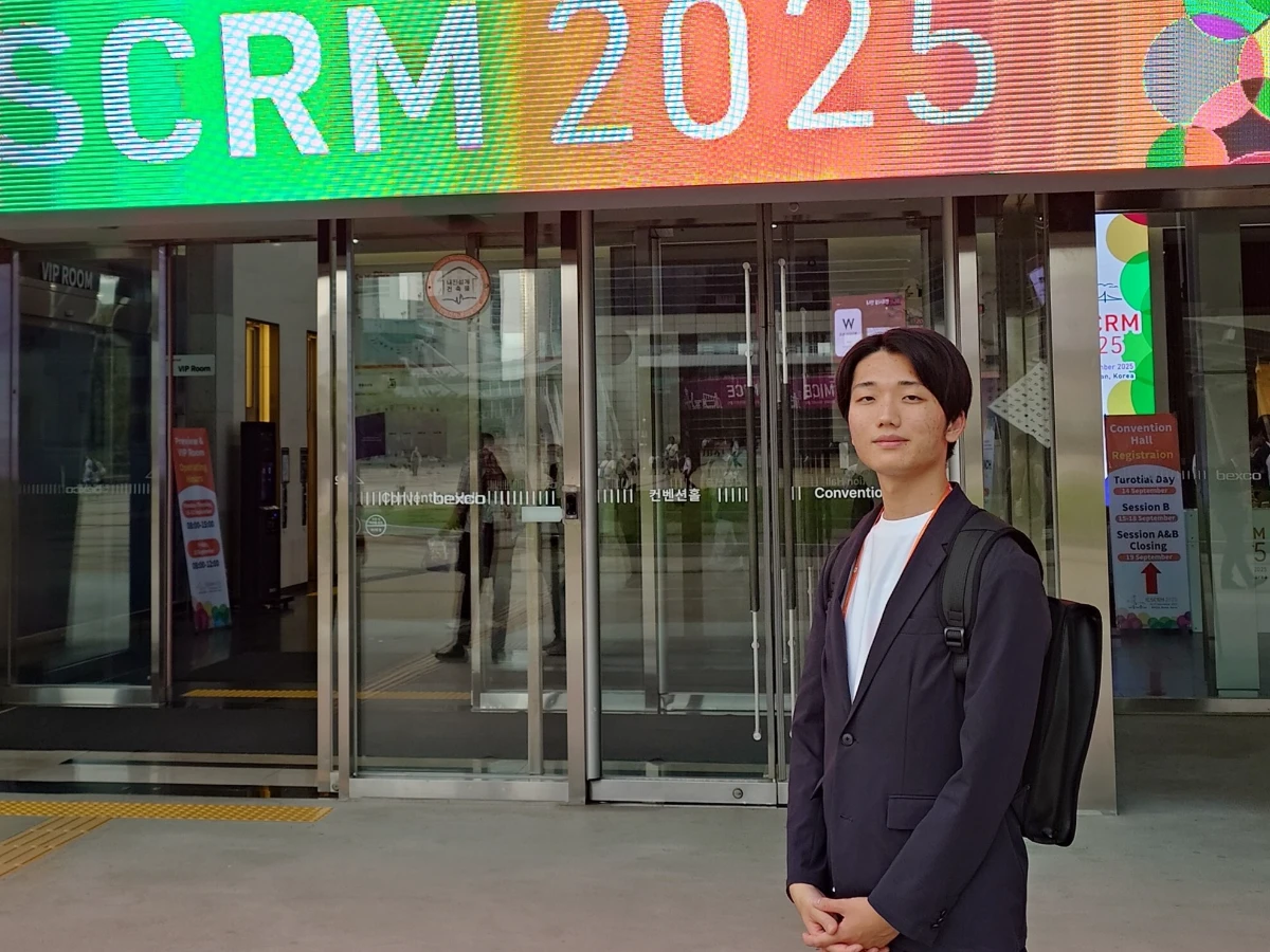 深作 昂生 — ICSCRM 2025