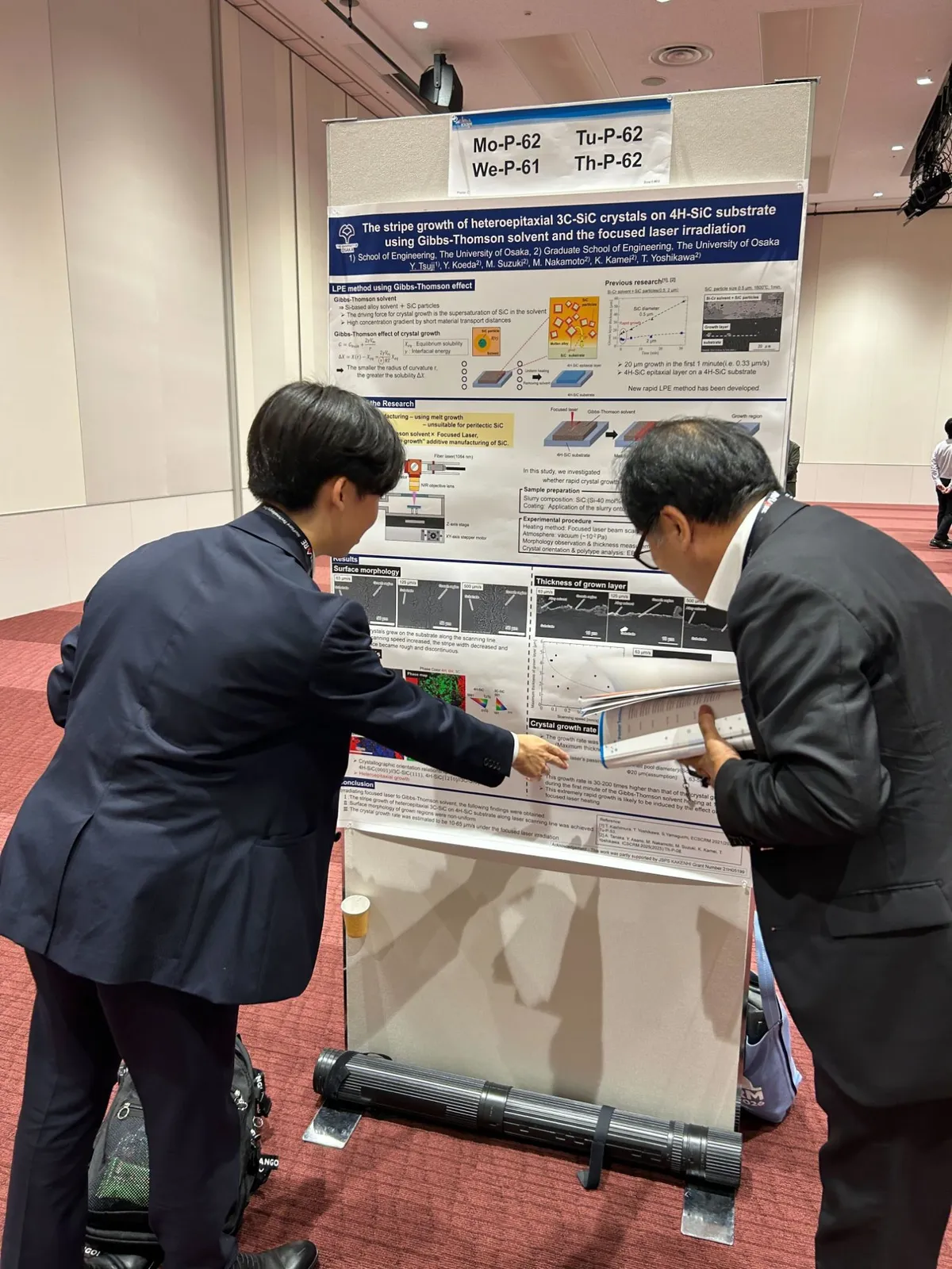 ポスター発表の様子