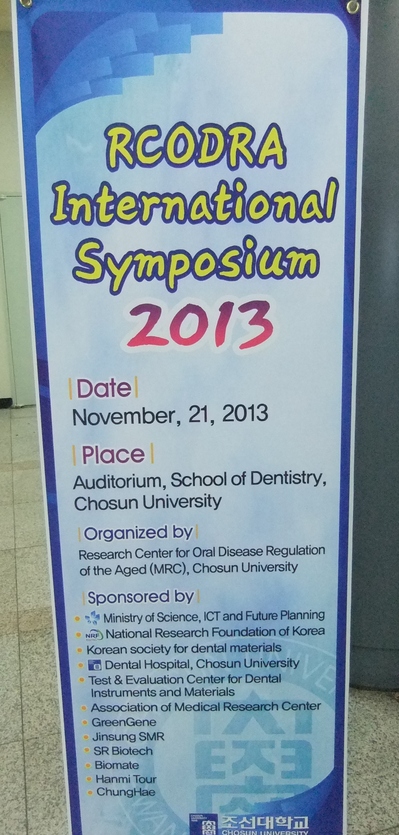 DSCF3331.JPG