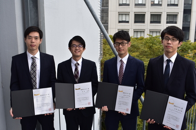 2020金属学会ポスター.JPG