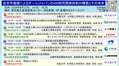 図.png