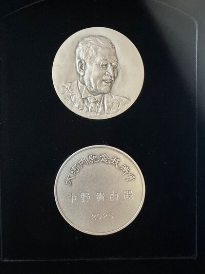 $R99EZ1L.jpg
