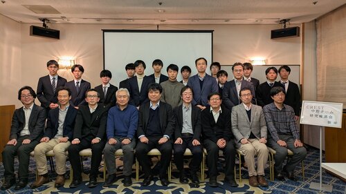 集合写真20260109.jpg