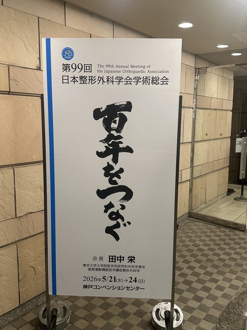 IMG_8675 (002).jpeg