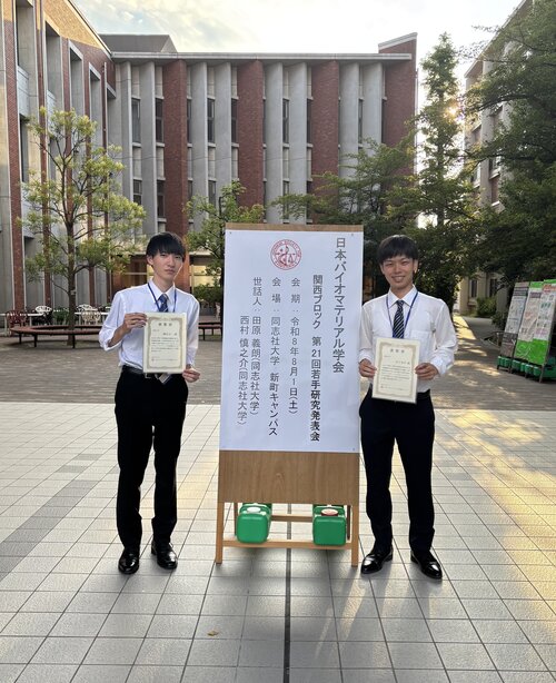 IMG_6864 (002).jpeg