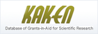 KAKEN(Database of Grants-in-Aid for Scientific Research)